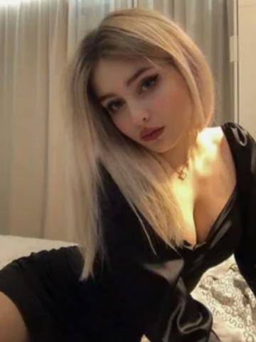 Анюта